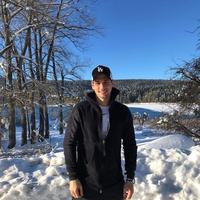 Отзыв от Тимур - DTV виза